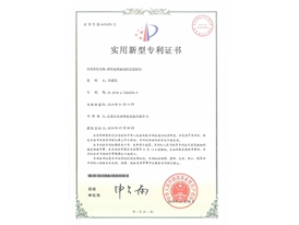 新型電機(jī)驅(qū)動(dòng)的直線滑臺